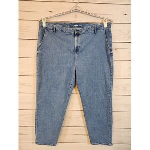 Old Navy Womens Light Blue Extra High Rise‎ Cotton Straight Jeans  28 Plus Long